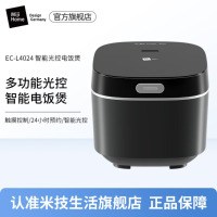 米技生活(Miji Home)电 饭煲家用多功能电饭锅 EC-L4024 4L