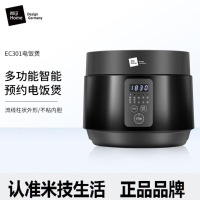 米技(MIJI)米技德国米技生 活电饭煲智能面板触摸控制2L容量 ec301 微电脑多功能电饭煲 3l 黑色
