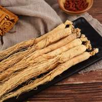 长白山人参300克粗根盒装全须生晒参白参年份足 煲汤煮粥补品 国庆,中秋礼品