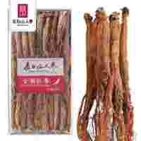 长白山人参正宗全须红参礼品盒装整根20-400g多条可切片整支人参送父母礼物 [全须红参400g/盒.粗根]甄选约14-