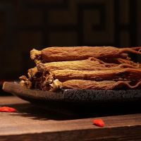 长白山人参全须红参中根400克盒装纯正高丽参品种约32支煲汤 国庆,中秋礼品