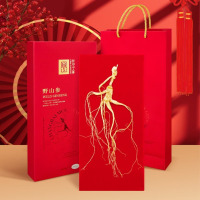 长白山人参 15年以上野山参5-7克