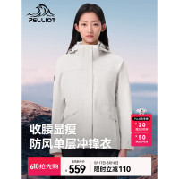 伯希和女款单层冲锋衣