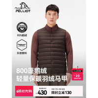 伯希和男款羽绒马甲