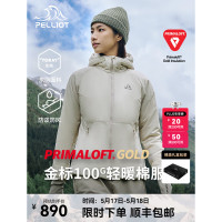 伯希和女款连帽棉服