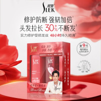 舒蕾山茶花洗沐礼盒蚕丝礼盒滋养修护山茶花洗发露蚕丝洗发礼盒 洗沐礼盒(500g+500ml)