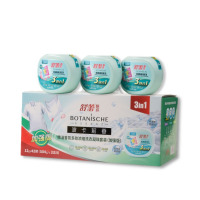 舒蕾波卡莉香精油香氛多效浓缩洗衣凝珠(加强版) 504克(42颗)x3盒装