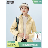 连帽长袖B250131028-7794-180/100A