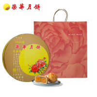 元朗荣华七星伴月月饼礼盒780g