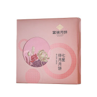 富锦月饼礼盒装七星月饼礼盒580克 广式月饼