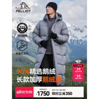 伯希和女式长款羽绒服