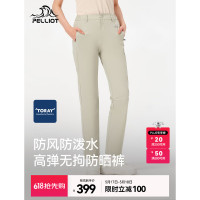 伯希和女款长裤