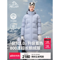 伯希和女式长款羽绒服