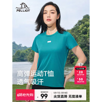 伯希和女款短袖T恤