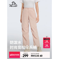 伯希和女款休闲长裤