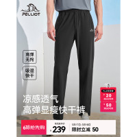 伯希和男款长裤