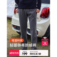 伯希和女款抓绒裤