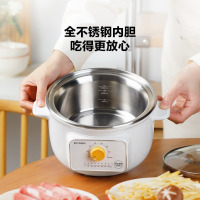 北鼎(Buydeem)多功能蒸炖锅G37 电蒸锅G32定时/电煮锅ZG31智能调温 1L -ZG31电煮锅 雪地白