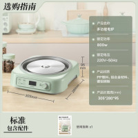 北鼎(Buydeem)电炖炉电陶炉多功能家用慢炖煮粥锅婴儿辅食锅