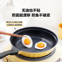 北鼎(Buydeem)不粘锅平底锅烤肉煎锅电磁炉燃气炒菜浅衫绿24cm