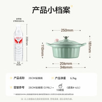 北鼎(Buydeem)珐琅锅铸铁锅炖锅焖烧锅25cm焖炖锅小鹅黄