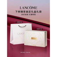 兰蔻[高端NO.1]轻透水漾防晒乳50ml小白管礼物送女友生日礼物