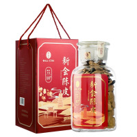 雷允上 广东新会十年陈皮250g礼盒装 老陈皮干大红皮 陈皮茶送礼送长辈