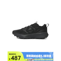 adidas阿迪达斯2025男子KANTAI TRAILSPW FTW-跑步JI4818