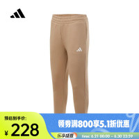 adidas阿迪达斯2025女子LOGO DK PNT针织长裤JL9289