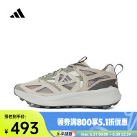 adidas阿迪达斯2025男子KANTAI TRAILSPW FTW-跑步JI4817