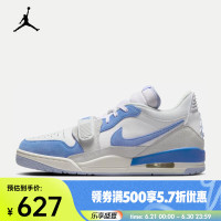 AIR JORDAN LEGACY 312 LOW
