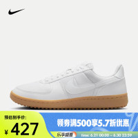 WMNS NIKE FIELD GENERAL