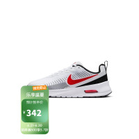 NIKE AIR MAX NUAXIS