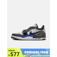 AIR JORDAN LEGACY 312 LOW