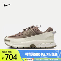 W NIKE ZOOM VOMERO ROAM