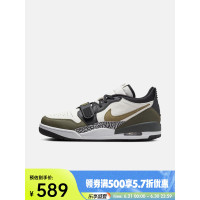 AIR JORDAN LEGACY 312 LOW