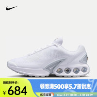 AIR MAX DN
