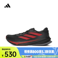 adidas阿迪达斯2025中性SUPERNOVA RISE 2 CNY跑步常规JQ6200