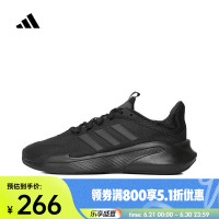 adidas阿迪达斯2025男子ALPHAEDGE +SPW FTW-跑步JP5227
