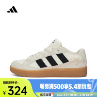 adidas阿迪达斯2025中性WCARD ADVSPW FTW-网球JR8361