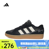 adidas阿迪达斯2025中性WCARD ADVSPW FTW-网球鞋JR8359