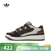 adidas阿迪达斯2025中性FORUM2000ORI-BBALLJS3160