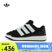adidas阿迪达斯2025中性FORUM2000ORI-BBALLJS0996