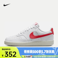W NIKE COURT VISION LO NN