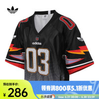 adidas阿迪达斯2025女子SS JERSEY针织无领短TJX9217