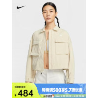 AS W NSW WVN JKT WILD WAKE GCE