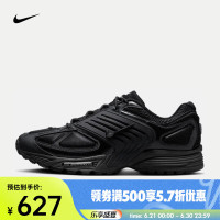 NIKE AIR PEGASUS WAVE