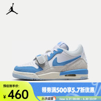 AIR JORDAN LEGACY 312 LOW (GS)