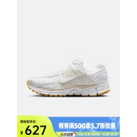 W NIKE ZOOM VOMERO 5