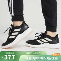 adidas阿迪达斯2025女子edge gamedaySPW FTW-跑步IF0584